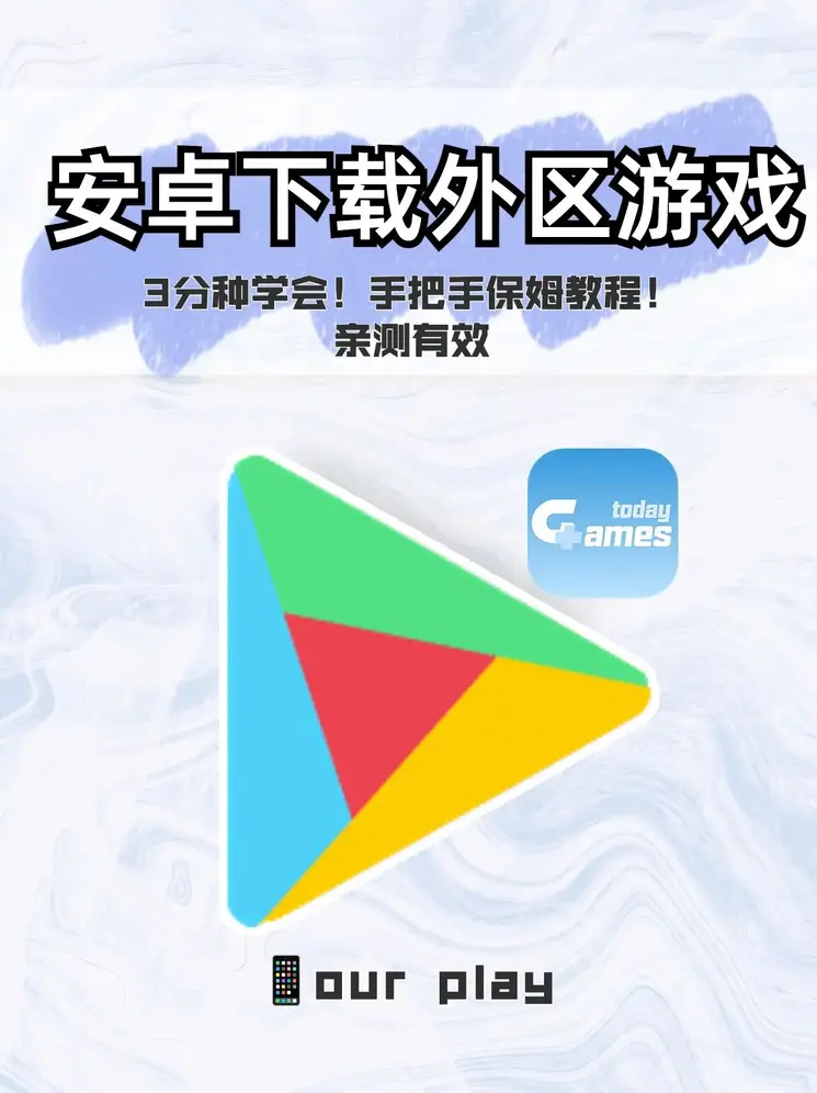h365官方游戏入口截图0