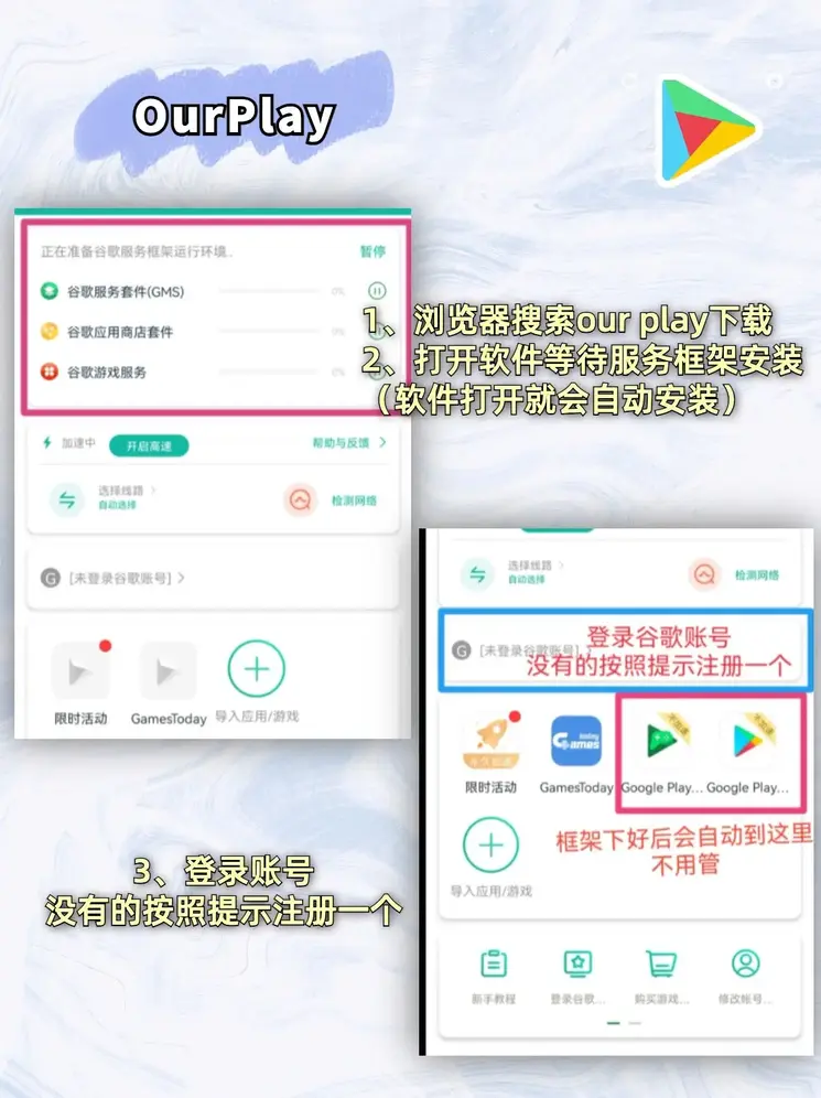 h365官方游戏入口截图1